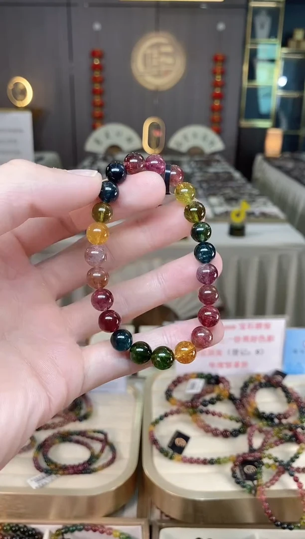 未镶嵌老矿碧玺单圈手串8mm+碧玺xion多样性发一条