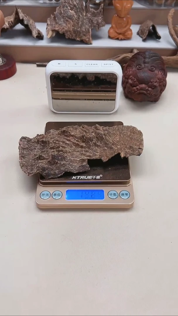 盘香陈****)五指山老老料15克