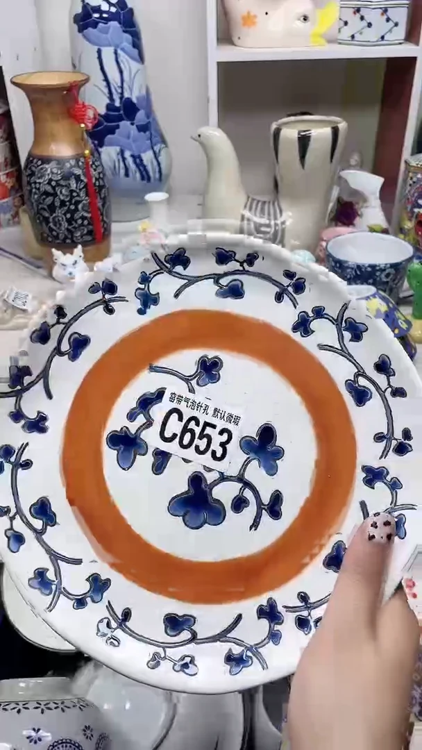 【闪购商品】D653鸿硕瓷器满十八包邮