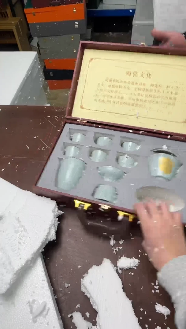 茶具清货商品闪购链接