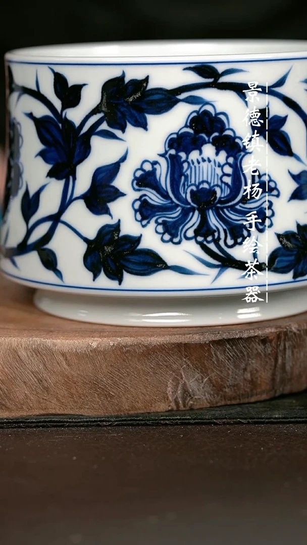微瑕福利手绘高温现代瓷 气 四项牡丹大马蹄水洗800c