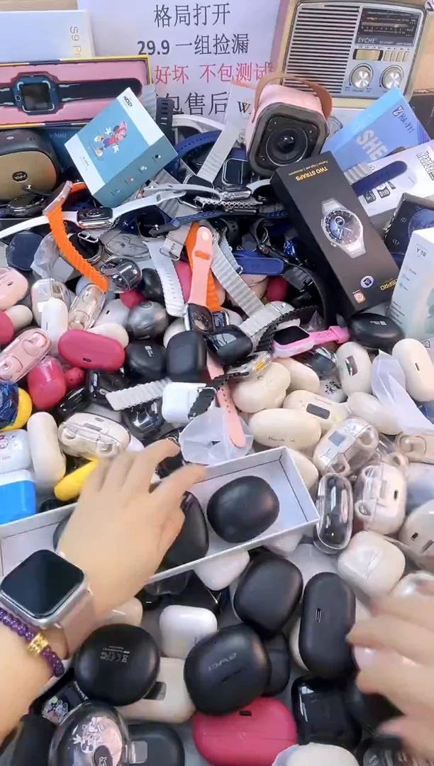 99新编码520【盒装耳机】有好有坏/未测试