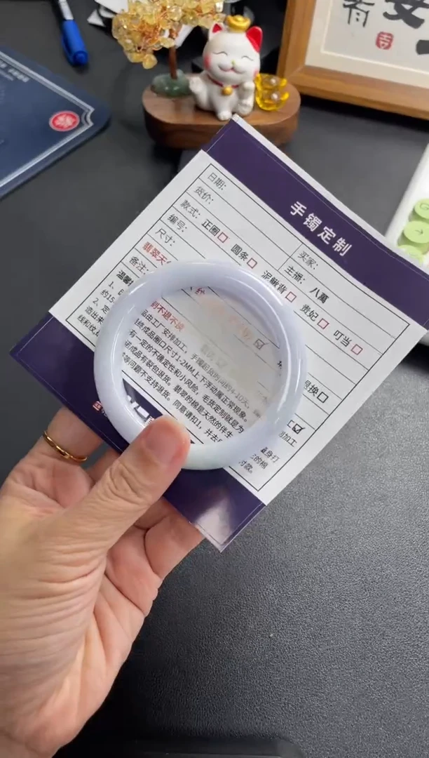 未镶嵌手镯定制翡翠K***y定制手镯ZBZX/DZS
