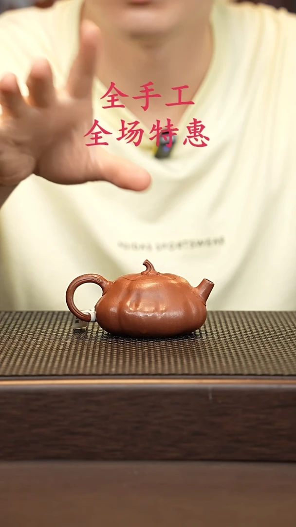 茶壶紫砂源头精品手工作品30000