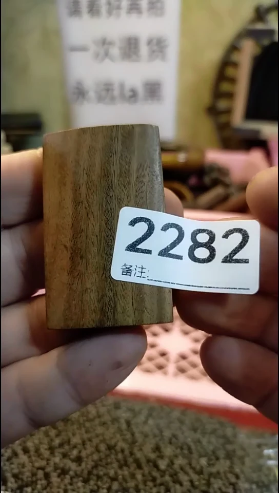 Z*师纪年坊杂项甄选专属链接