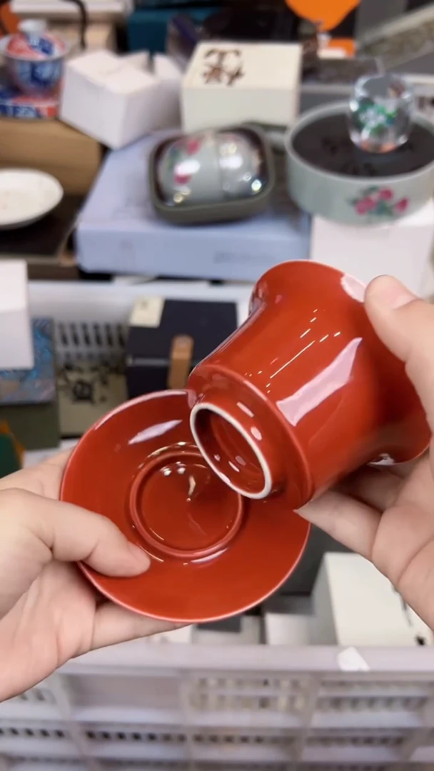 【闪购商品】         @@1196