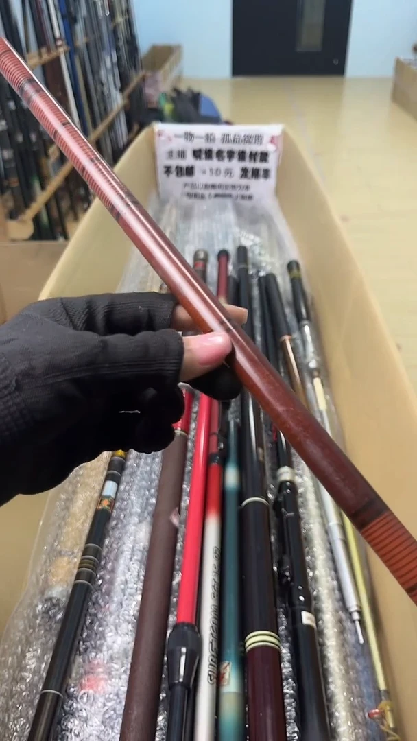 用****9孤品微瑕疵，以直播间讲解为准，+10元，发顺丰，慎拍。