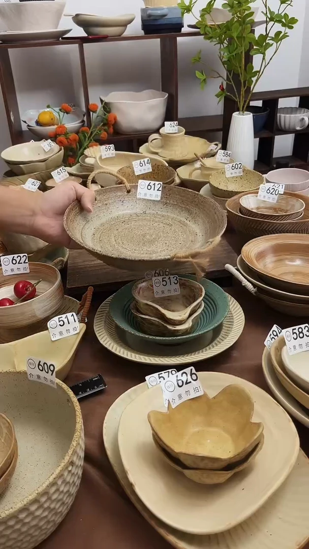 瓷片粗陶瓷器612  1个