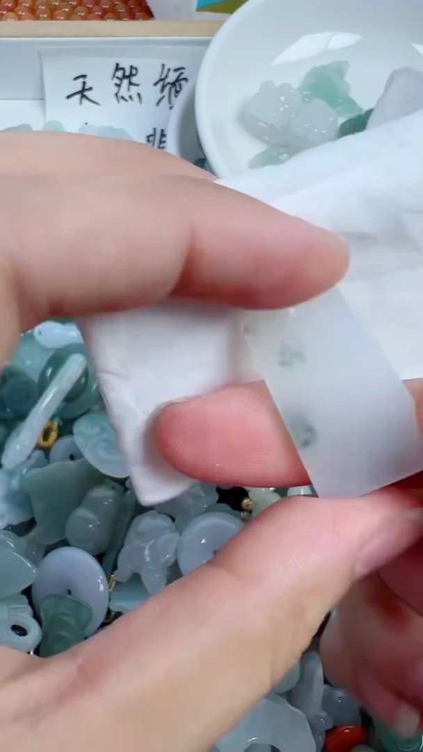 散珠翡翠267号链接，A货翡翠
