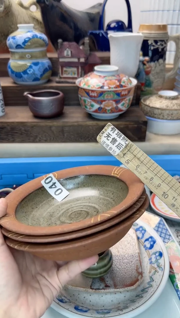 茶杯紫砂一**花040陶艺中古瓷器全场满18米包邮