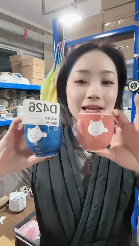 【闪购商品】瓷片日本进口瓷器猫对杯两只D426