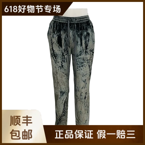 妃鱼/Red—Valentino/粘胶纤维/裤子/95新/沐六04