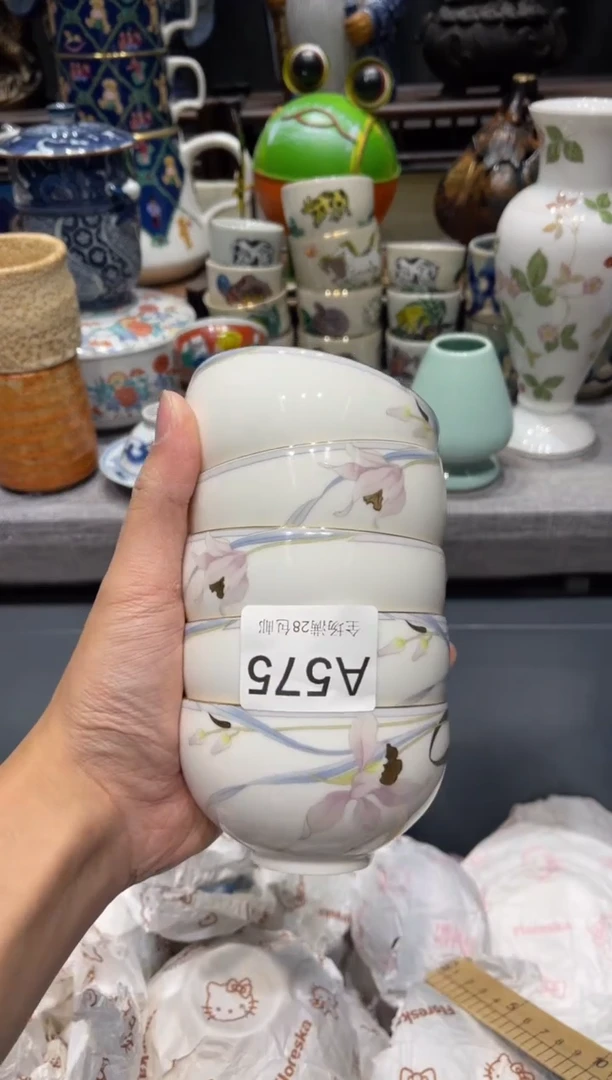 瓷片文**书闪购商品专用链接