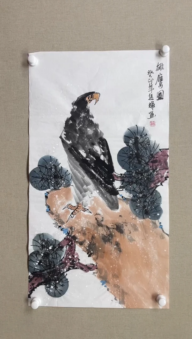 国画100*50 焦辉焦辉焦辉焦辉