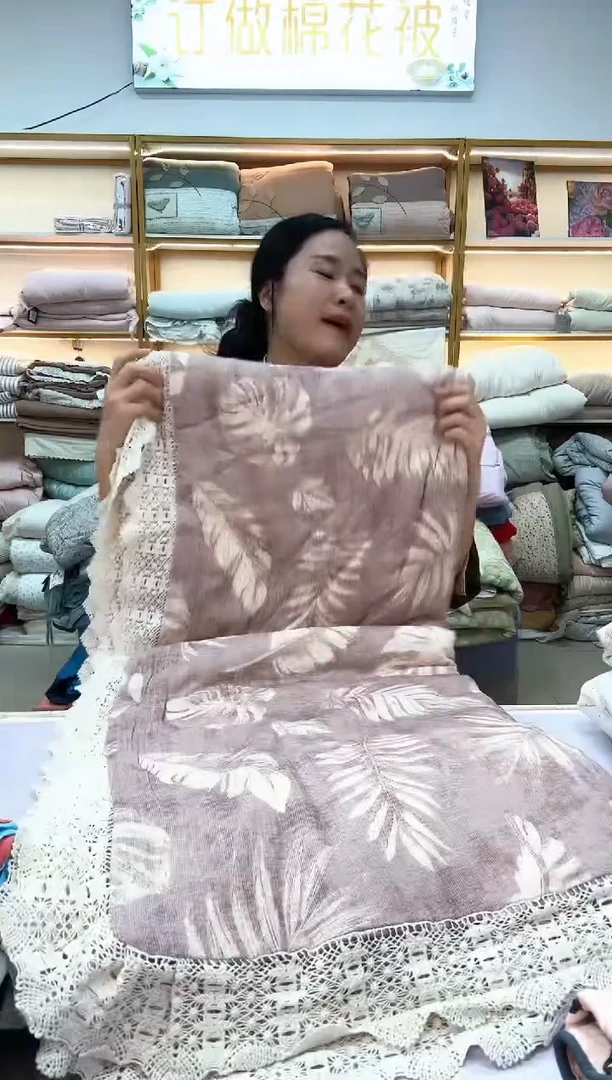 棉棉麻春秋被
