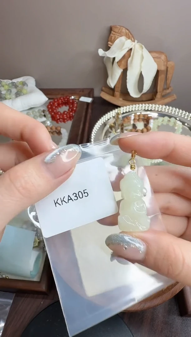 香榧木吊坠KKA305