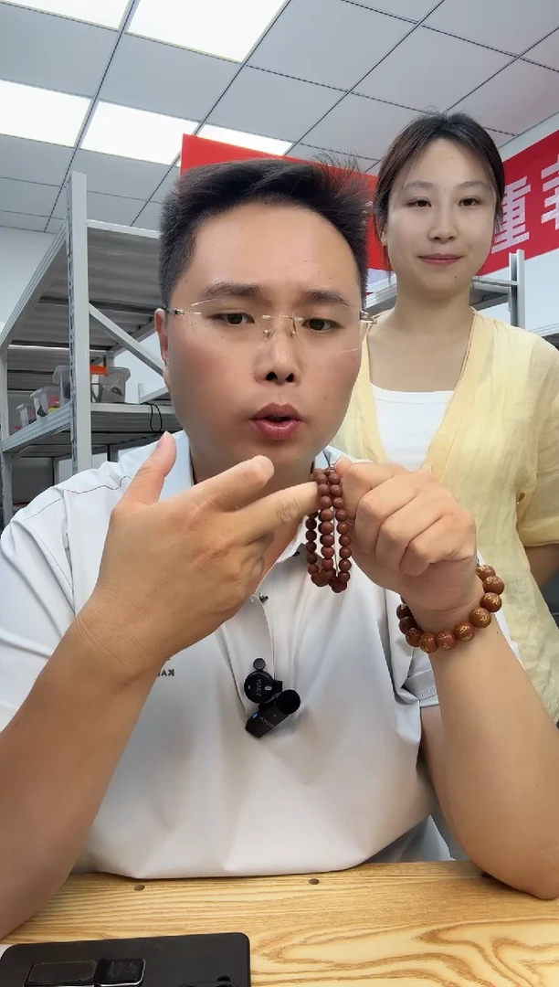 瑕疵手链8mm拍一发2