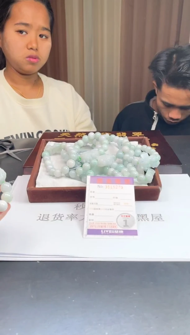 未镶嵌定制翡翠未抛光毛货多样性发其一拍一发一5279