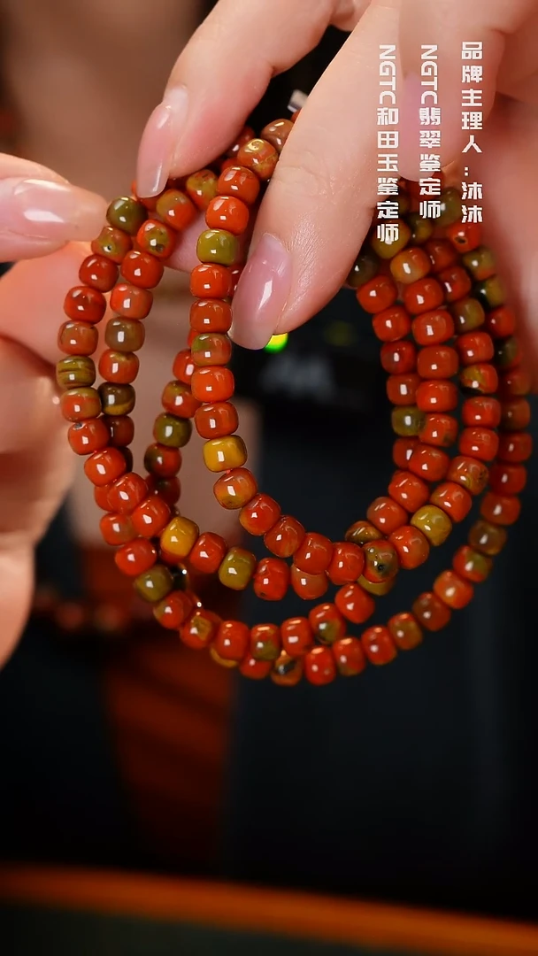 未镶嵌手链南红玛瑙原矿包浆料多圈！