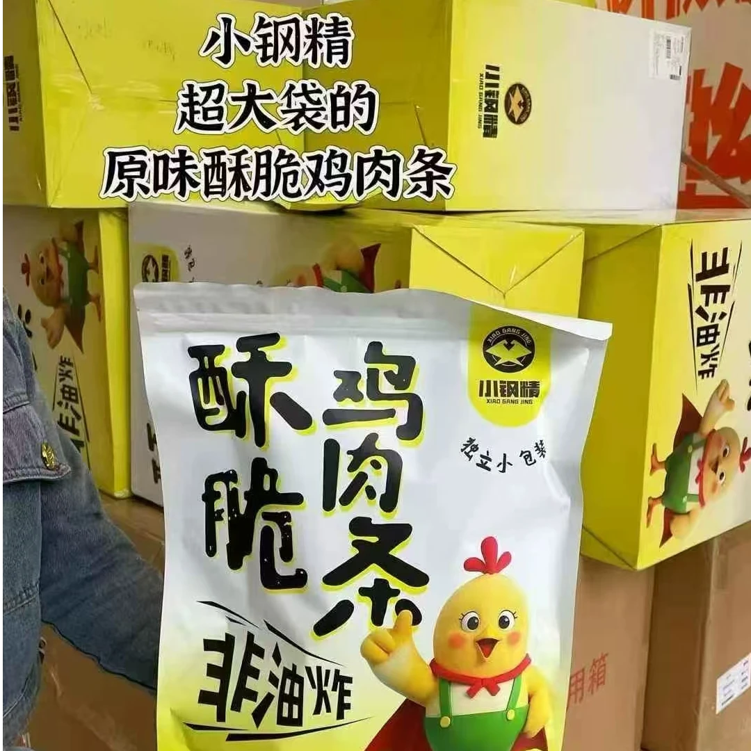 （果甄鲜）鸡肉脆1包