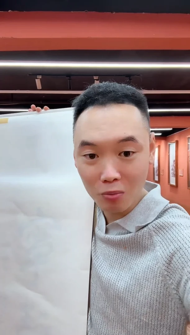 书法吴老师书法卷轴