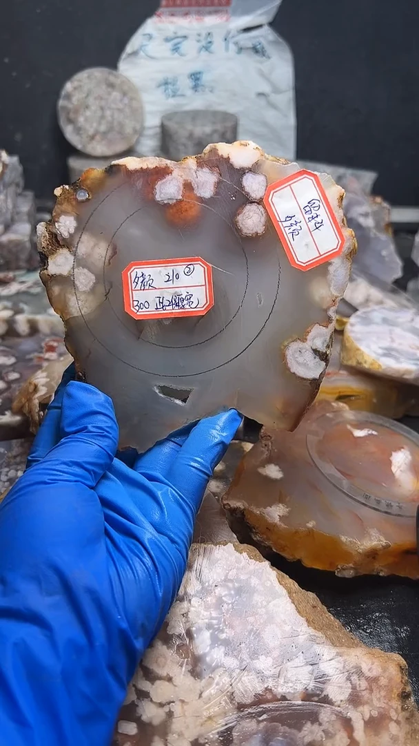 未镶嵌56定制玛瑙夕****✺-210