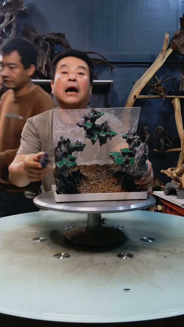 青龙石天空之城39.9