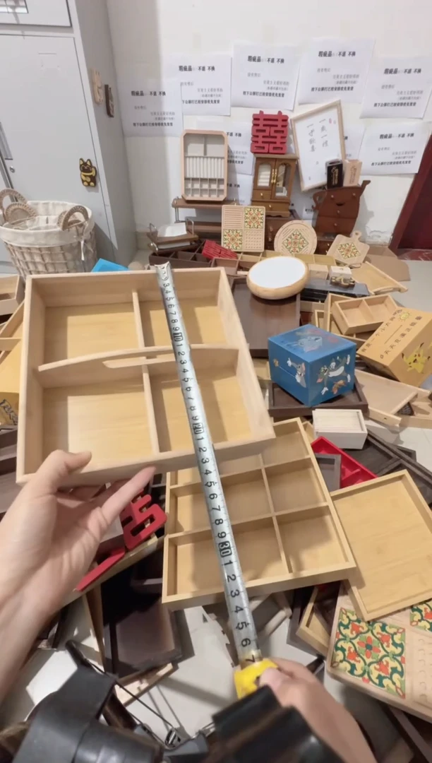 竹木原木色手提四宫格