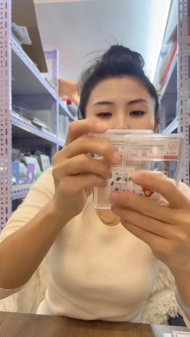 冰墩墩  套票   小盒