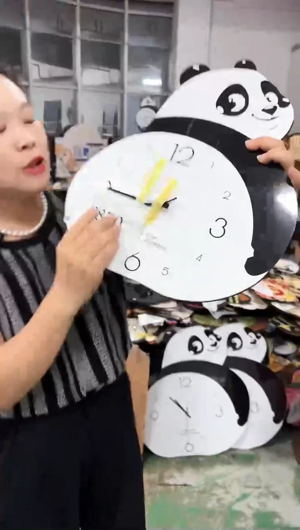 孤品朵朵闪购P870