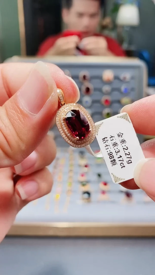 颈饰18K金镶嵌碧玺3.17.