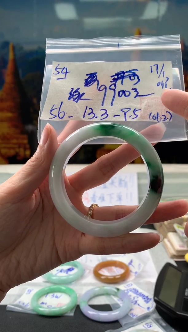 【闪购商品】翡翠手镯未镶嵌翡翠手镯 下单联系小耳机#54