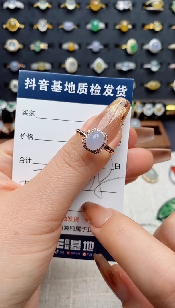 银S925镶嵌戒指翡翠.