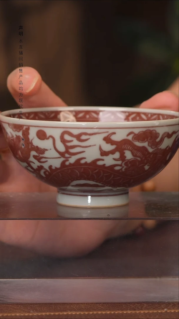 瓷片景德镇斌芬陶瓷严选/搏泥