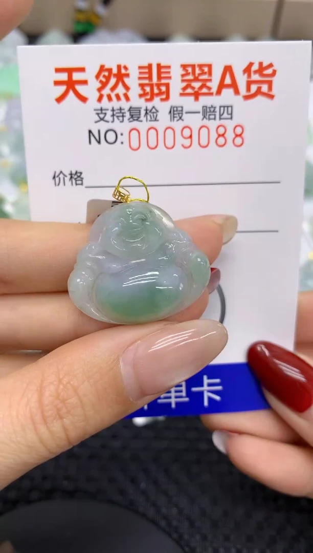 【闪购商品】翡翠颈饰18K金镶嵌1111111111