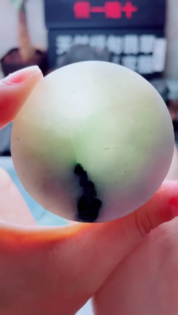 翡翠未镶嵌颈饰941......