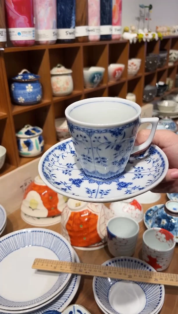 瓷片青花唐草瓷套杯福利价