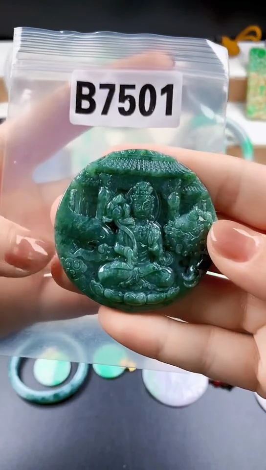 翡翠未镶嵌颈饰天然翡翠吊坠挂件