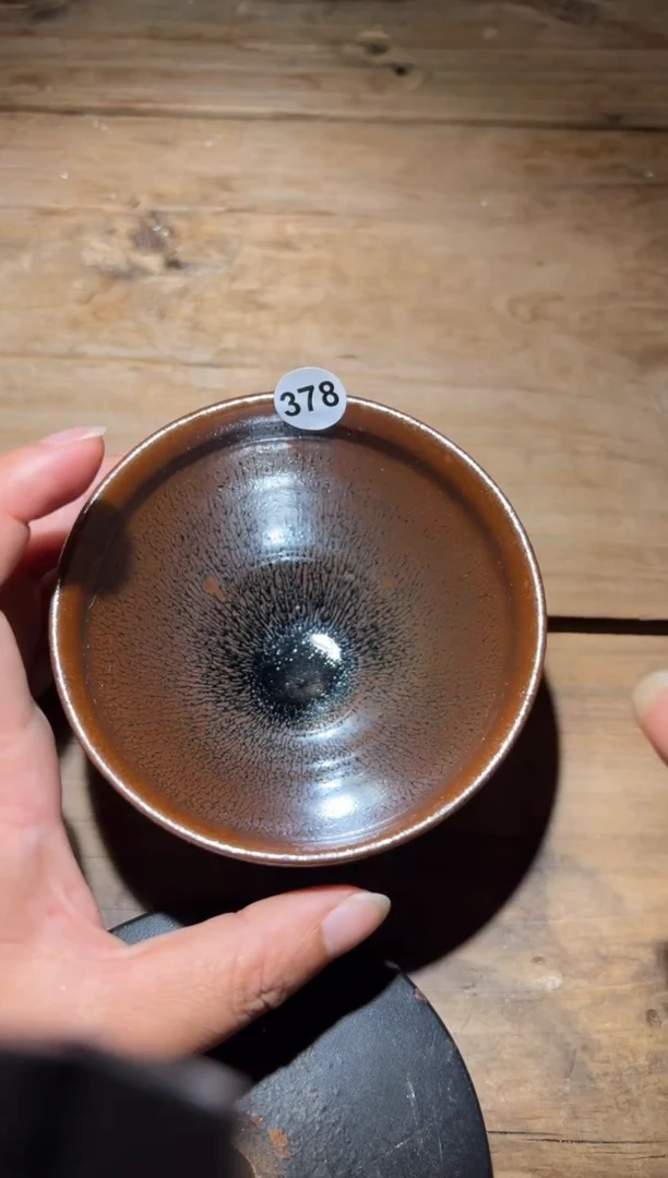 茶盏老木头精选柴烧378
