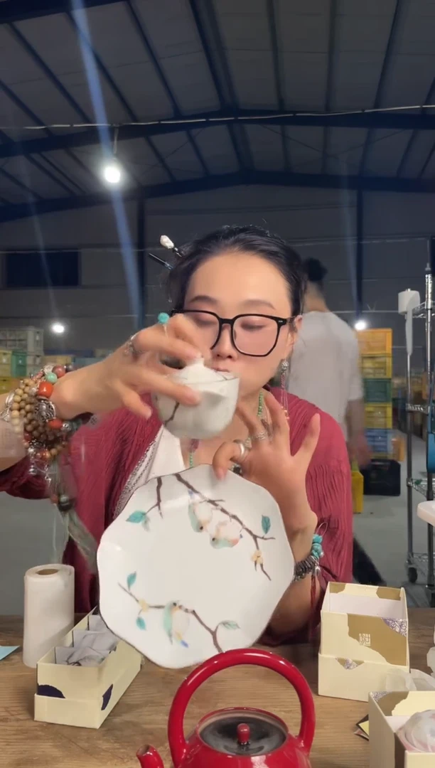 瓷         312号2件