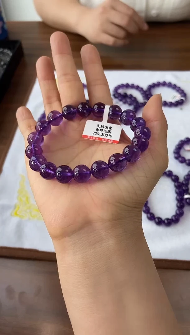 水晶手串未镶嵌乌拉圭紫水晶10m