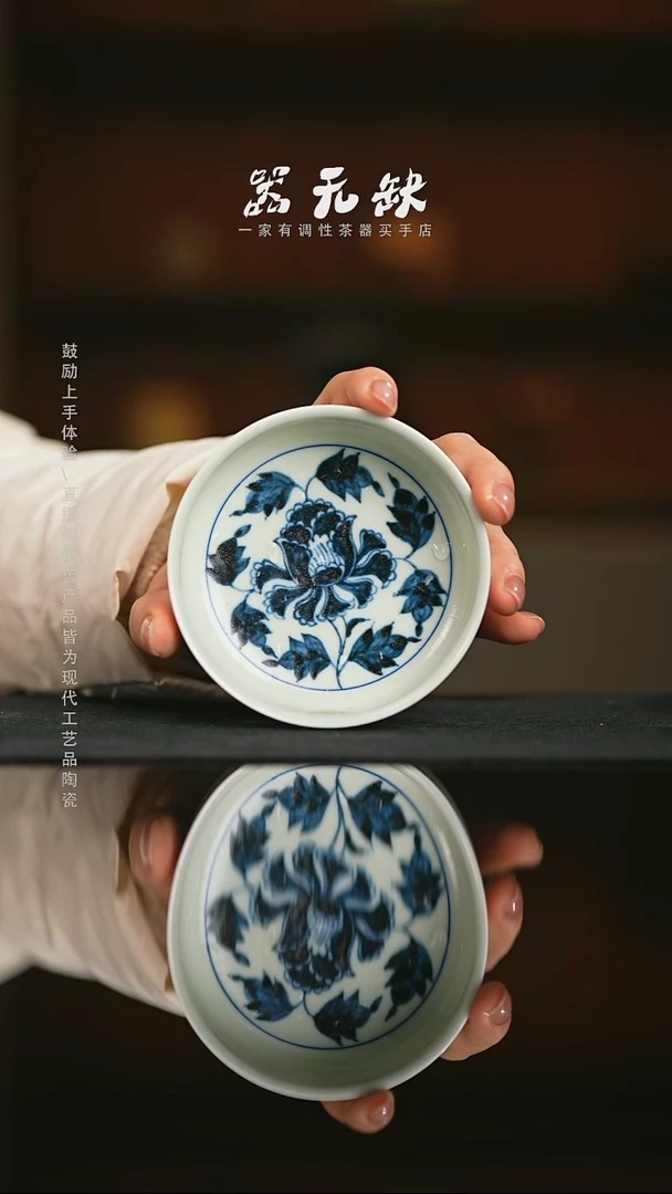 精品茶器【本店无运费险】