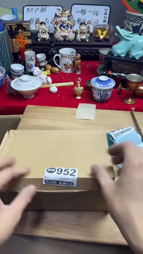 紫****i上乘瓷瓷瓷瓷952