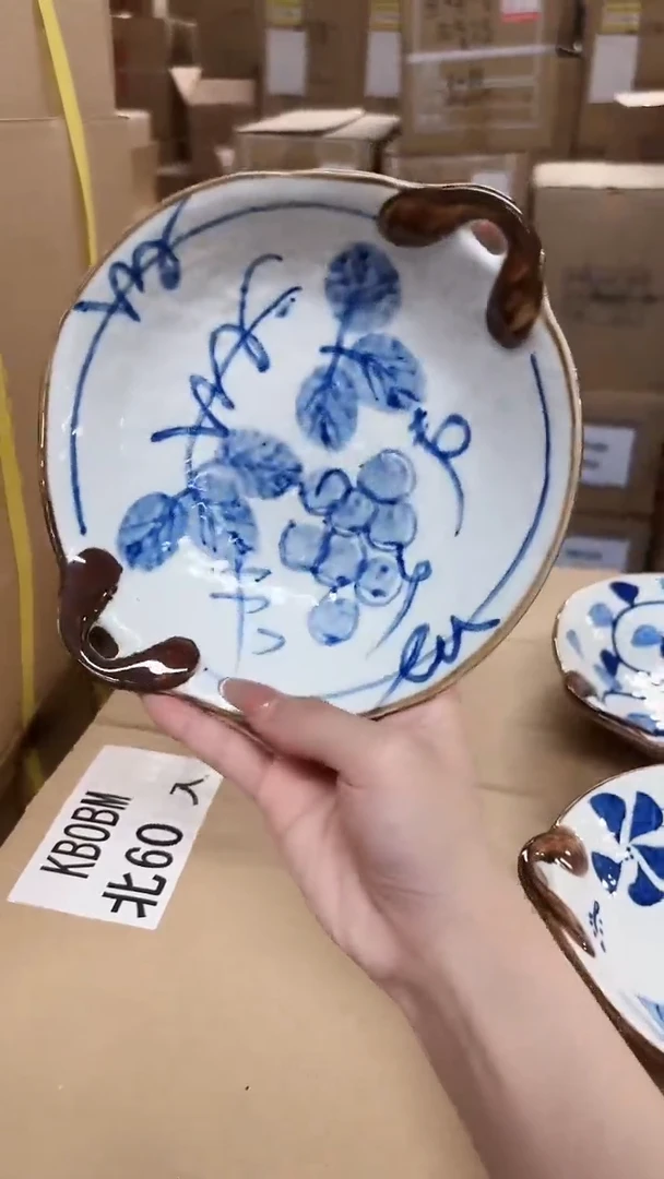 陶瓷濑户烧双耳盘进口一个