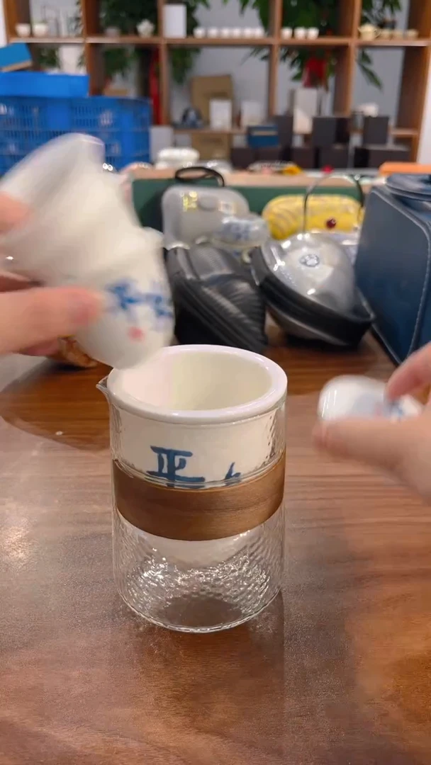 寻茶陶瓷茶具福利
