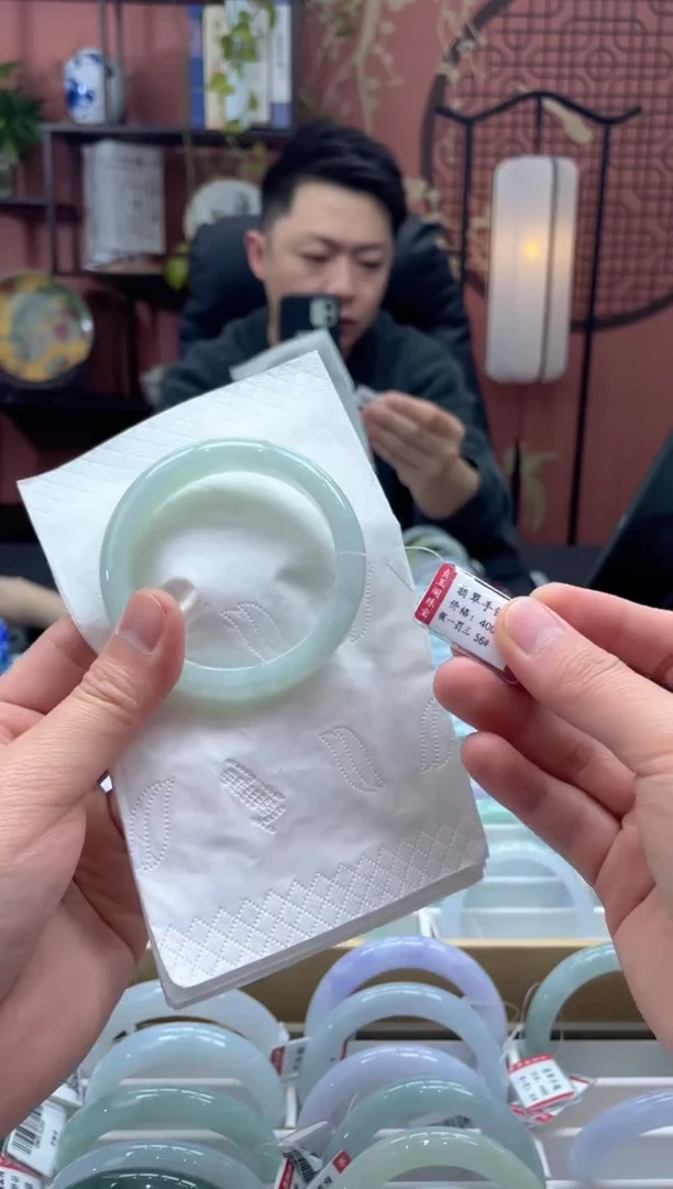 未镶嵌手镯翡翠2067****