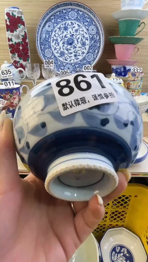 摆件爱****拉摆件瓷器瓷器瓷器