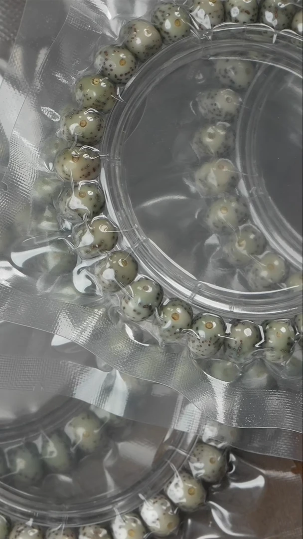 【闪购商品】星月菩提吊坠星月菩提19号