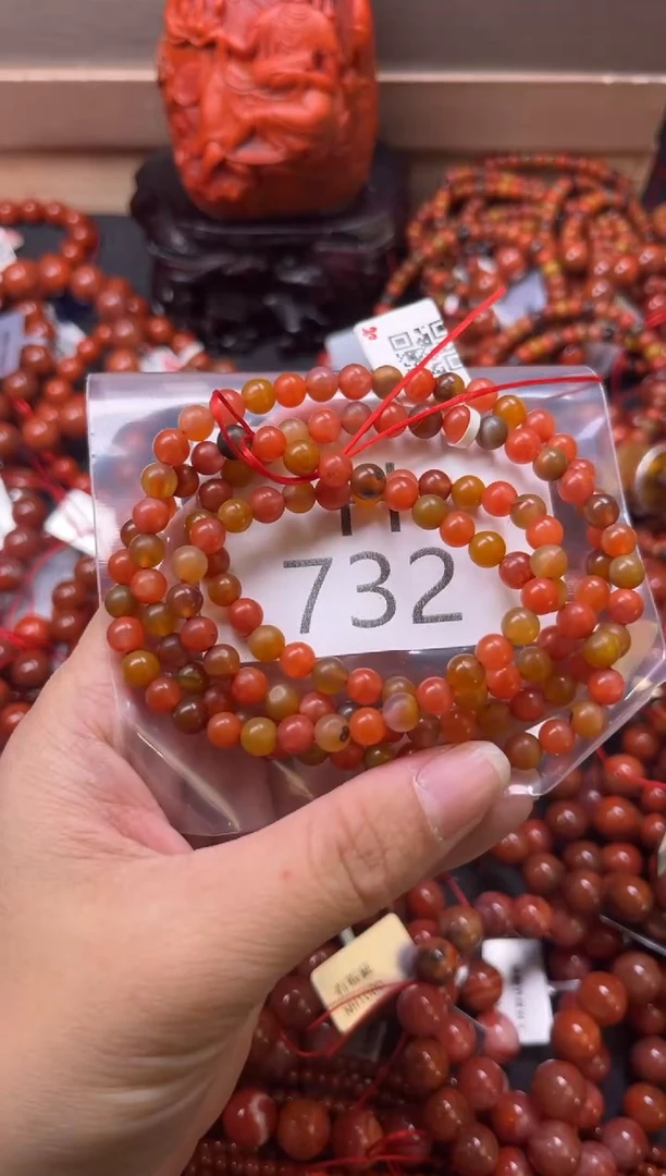 未镶嵌南红玛瑙珠宝奇石H732-5