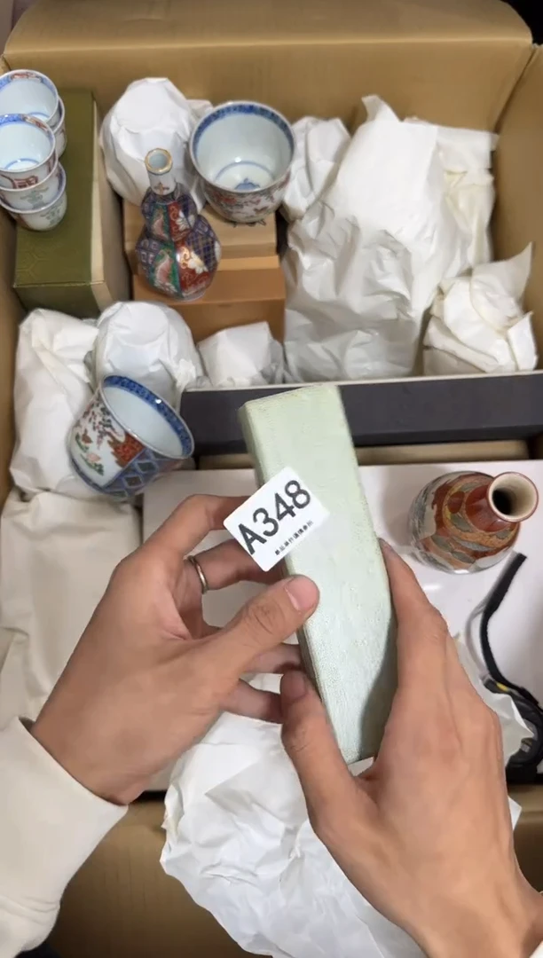 瓷片一***界348 中古商品，谨慎购买